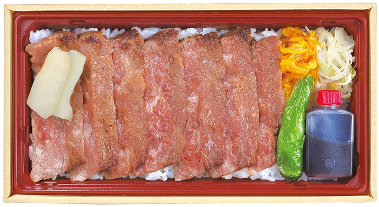 ◆黒毛和牛 サーロインステーキ弁当