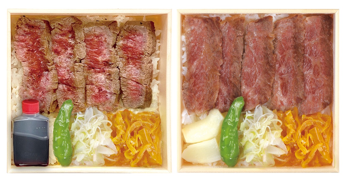 ◆黒毛和牛 ステーキ 味くらべ弁当